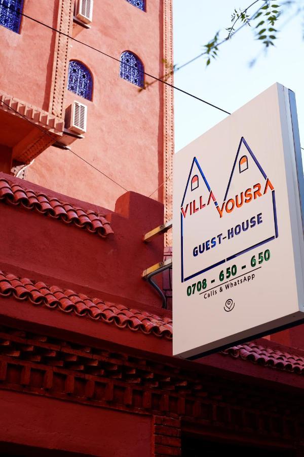 Soofstay Guest-House 马拉喀什 外观 照片
